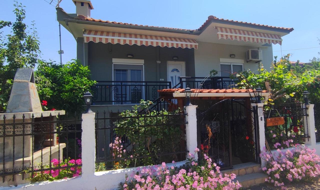 לימנריה Georgia'S Home מראה חיצוני תמונה
